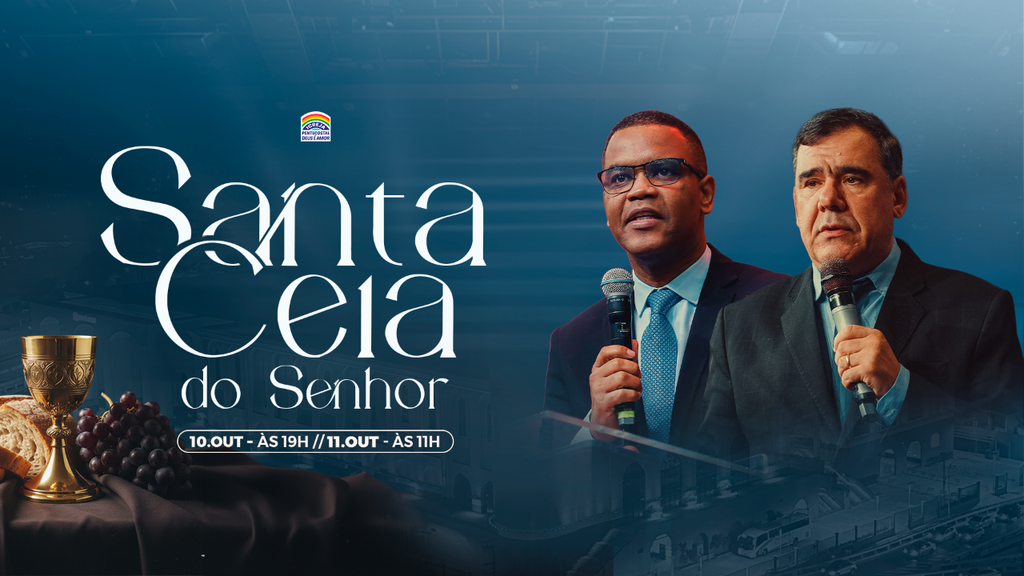 Santa Ceia 2026